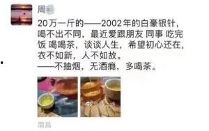 国产成人自拍在线